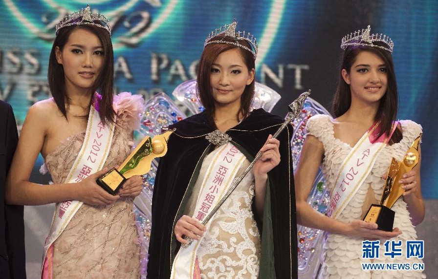 Amy Chen, Coronada Miss Asia 2012
