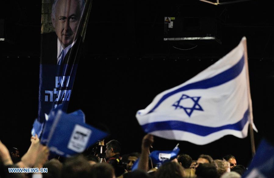 Encuestas de salida dan ventaja a Netanyahu en elección parlamentaria israelí