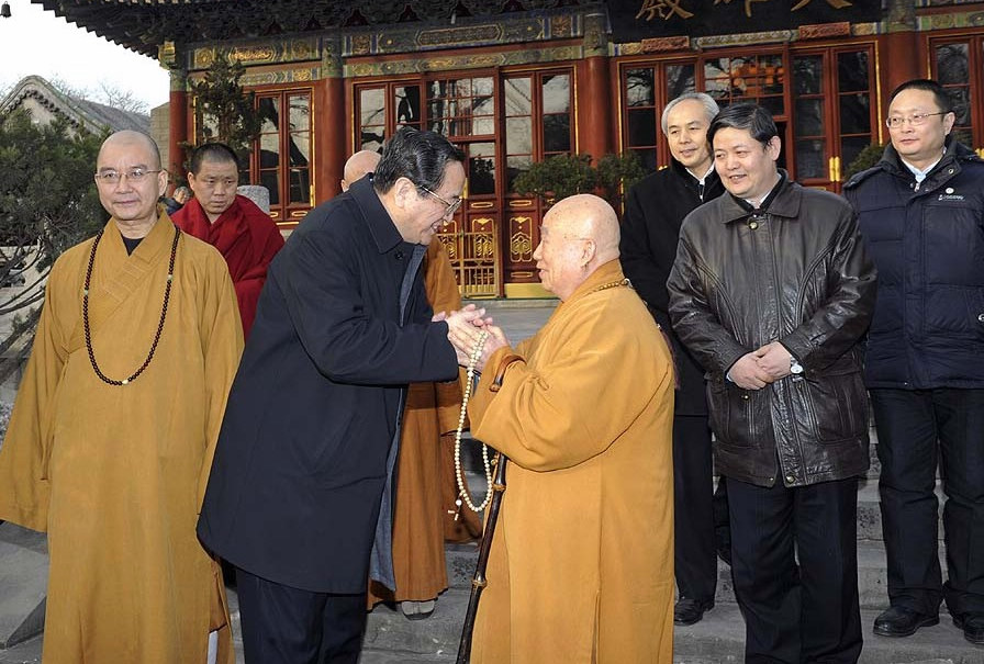 Funcionario de PCCh pide papel positivo de religión en desarrollo del país
