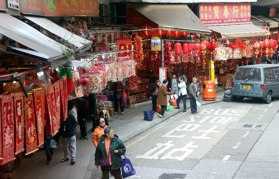 Hong Kong se viste de fiesta para recibir el Año Nuevo Chino 4