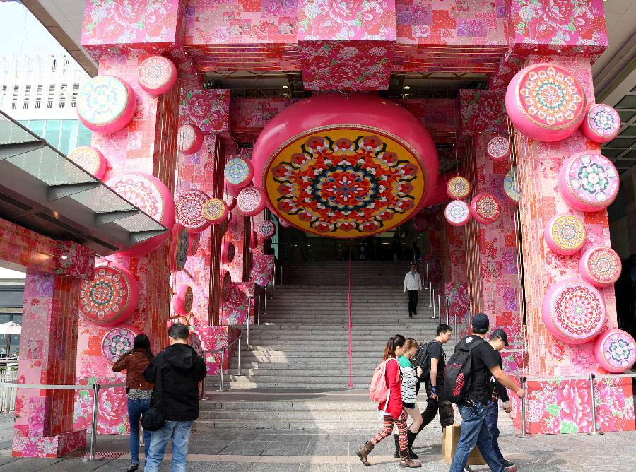 Hong Kong se viste de fiesta para recibir el Año Nuevo Chino