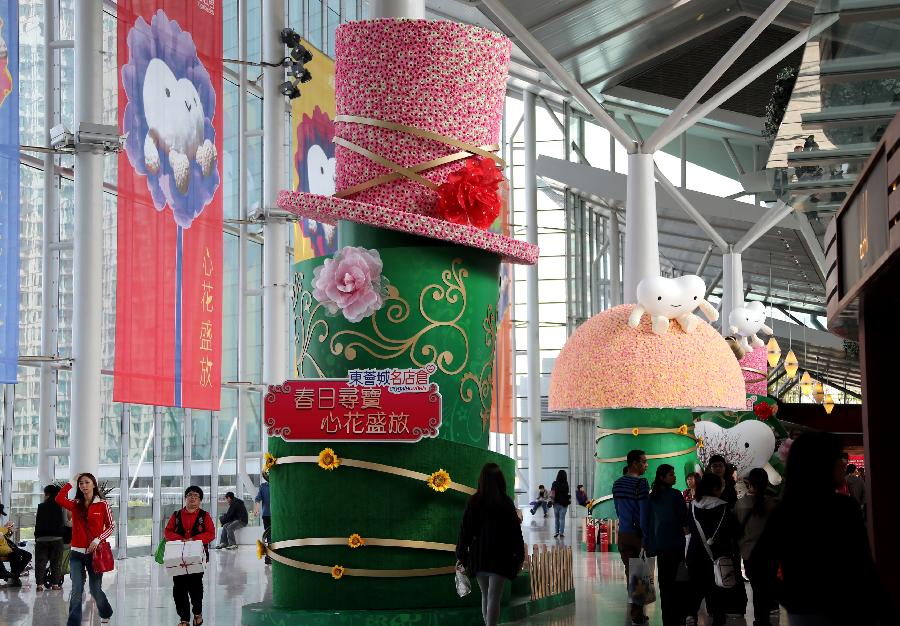 Hong Kong se viste de fiesta para recibir el Año Nuevo Chino 2