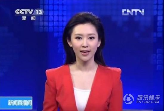 Hermosa presentadora de CCTV popular entre internautas chinos