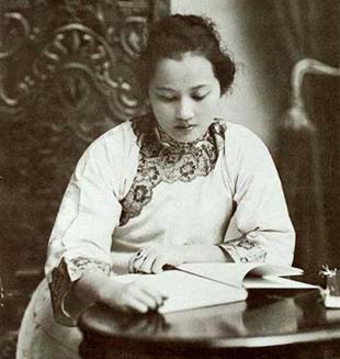 China conmemora 120º aniversario de nacimiento de Soong Ching-ling
