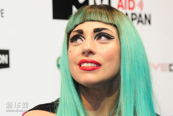 Lady Gaga reza por víctimas de incendio en Brasil