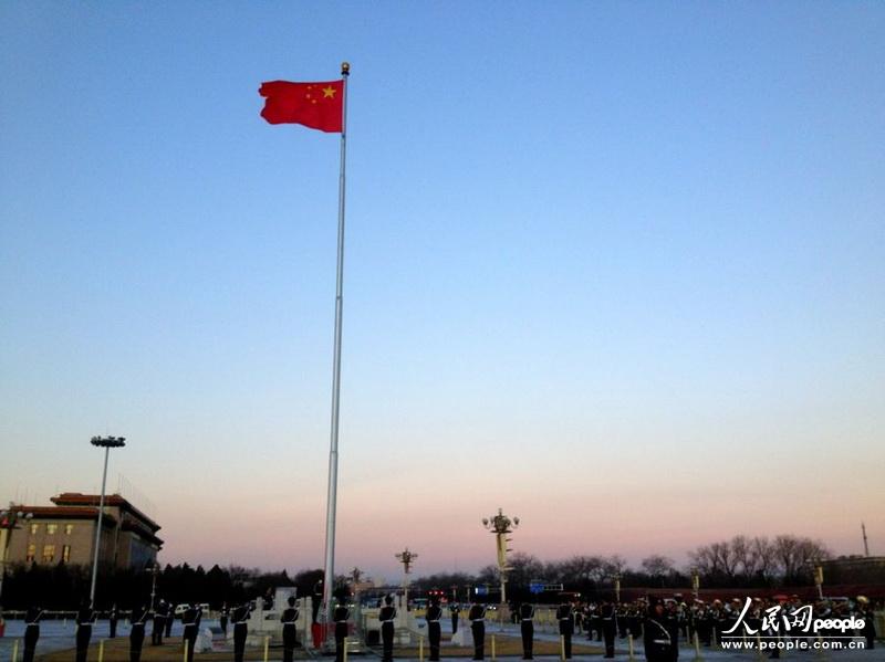 Pekín vuelve a ver el cielo azul 5