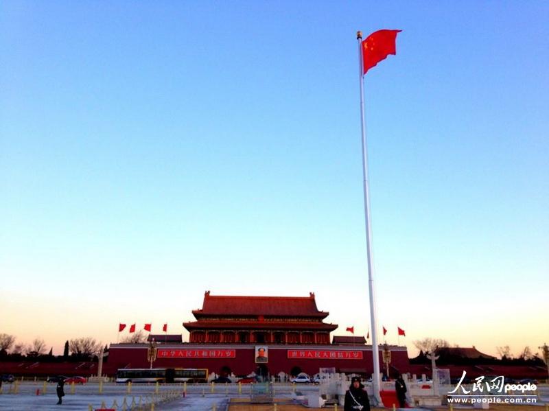 Pekín vuelve a ver el cielo azul 6
