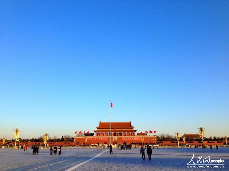 Pekín vuelve a ver el cielo azul 3