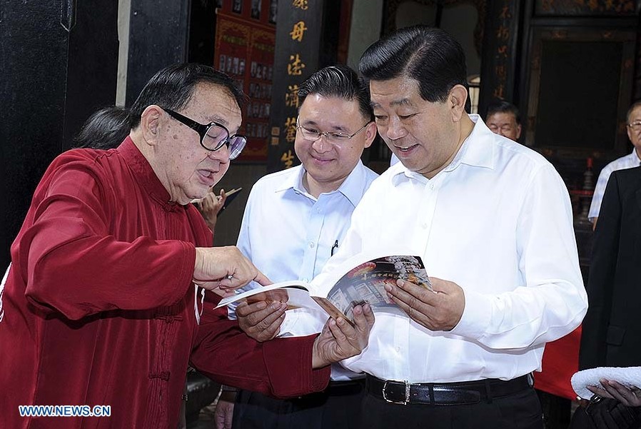 Jia Qinglin visita ciudad histórica de Malacca en Malasia