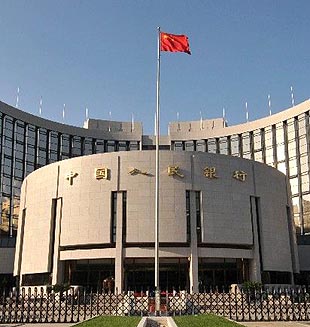 Banco central de China advierte sobre inflación