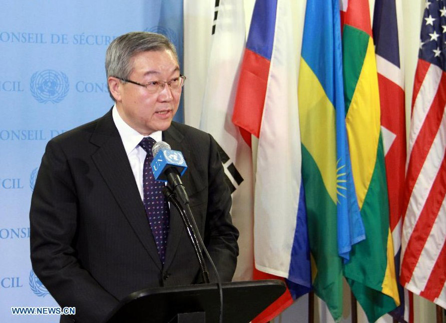 Consejo de Seguridad de ONU condena prueba nuclear de RPDC