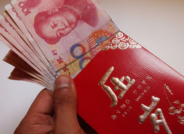 Los “Hongbao” y la carga financiera durante el Año Nuevo chino