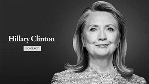 Hillary Clinton confirma a patrocinador que participará en próximas elecciones presidenciales