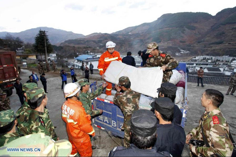 Sismo en suroeste de China deja 8 heridos
