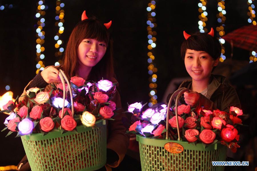 Muestra de luces para celebrar el Festival de los Faroles en Taipei 