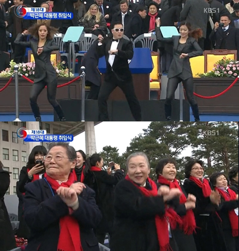 Psy canta en ceremonia de envestidura de Park Geun-hye (3)