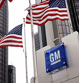Tesoro de EEUU comienza venta de acciones de GM en mercado abierto