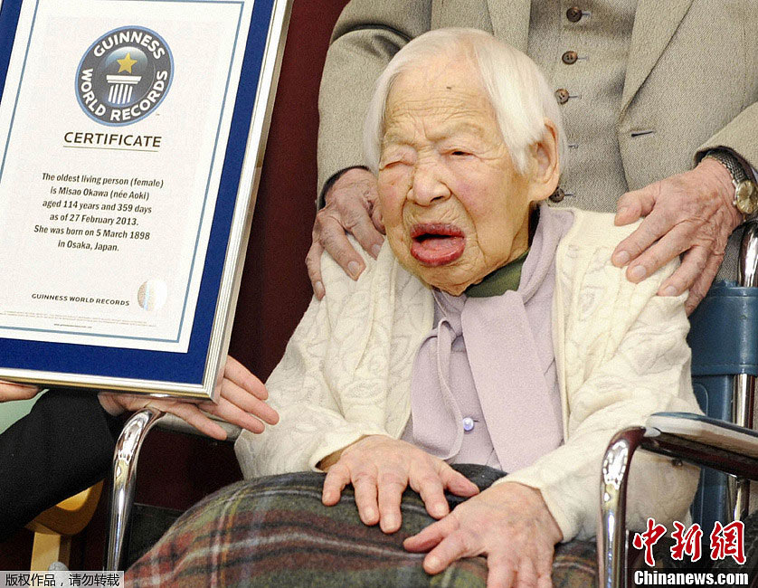 La mujer más vieja del mundo tiene 114 años