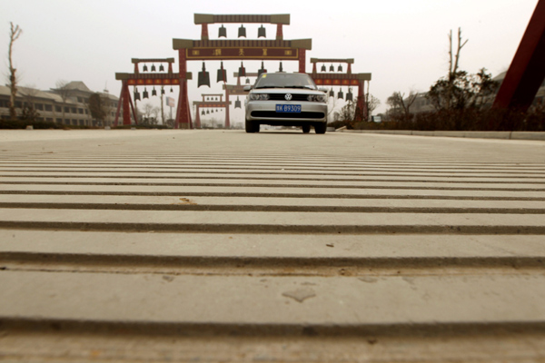Crean carretera musical en un parque ecológico de Henan