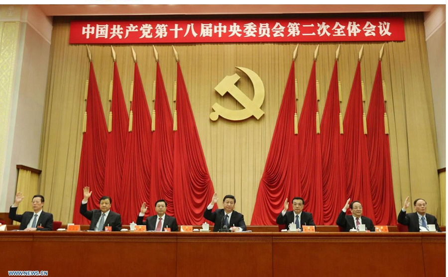 Comité Central del PCCh aprueba lista de candidatos a líderes estatales