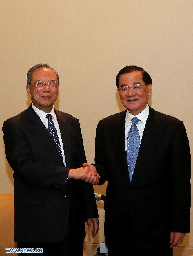Parte continental de China y Taiwan esperan profundizar cooperación económica