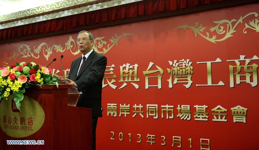 Alto funcionario chino pide cooperación entre ambos lados del Estrecho de Taiwan