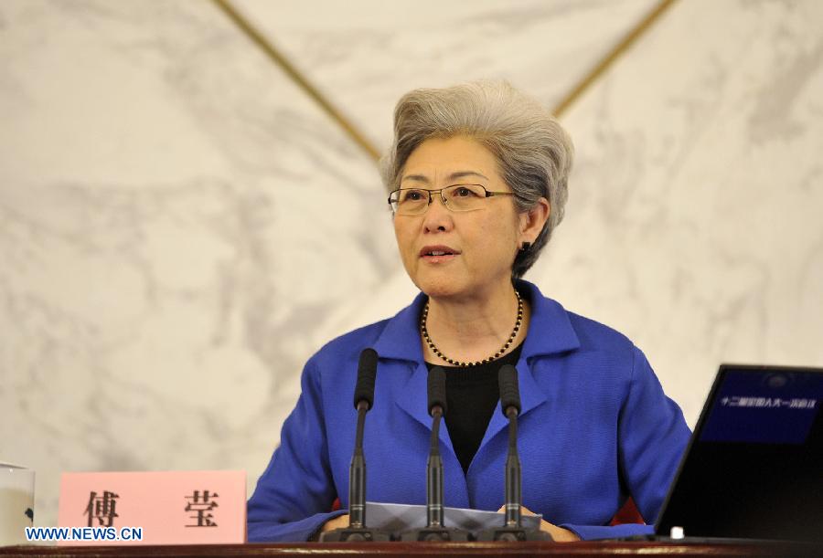 Diputados de legislatura nacional de China eligen presidium y fijan agenda de sesión anual