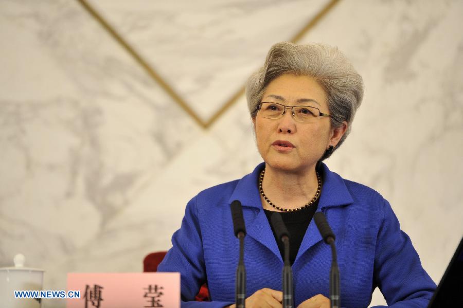Diputados de legislatura nacional de China eligen presidium y fijan agenda de sesión anual (4)