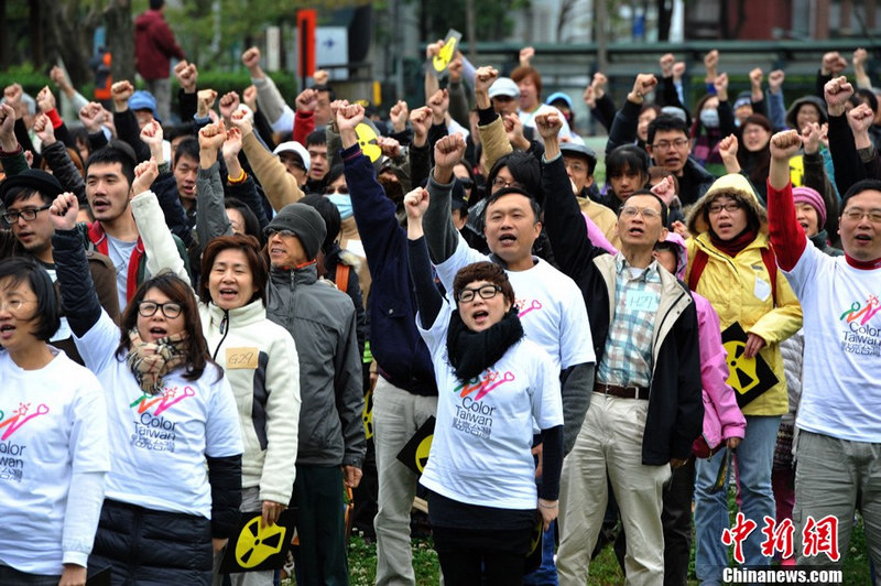 Protesta antinuclear en Taiwán 3