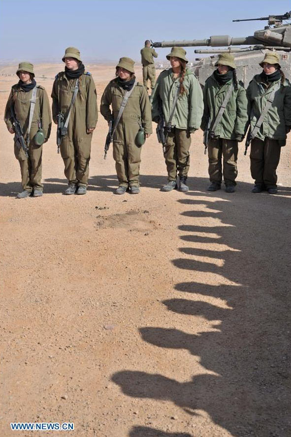 Mujeres soldados de unidad Shiryon de IDF participan en entrenamiento de tiro