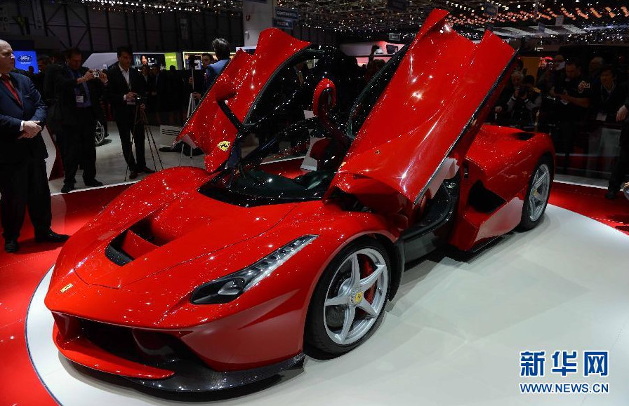 Lanzan “La Ferrari” de edición limitada 4