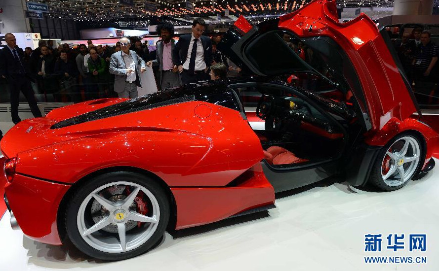 Lanzan “La Ferrari” de edición limitada