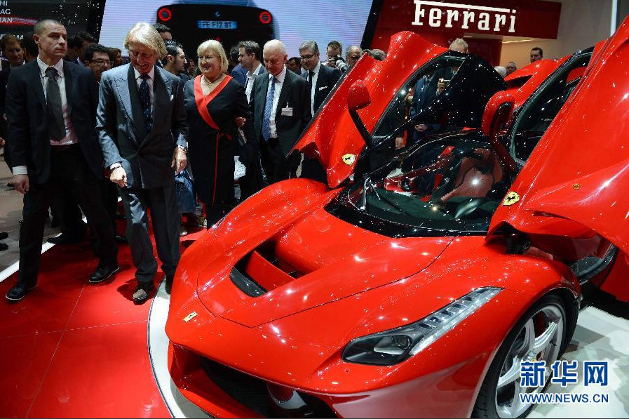Lanzan “La Ferrari” de edición limitada 5