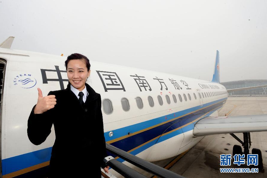 La joven piloto Li Ying 3