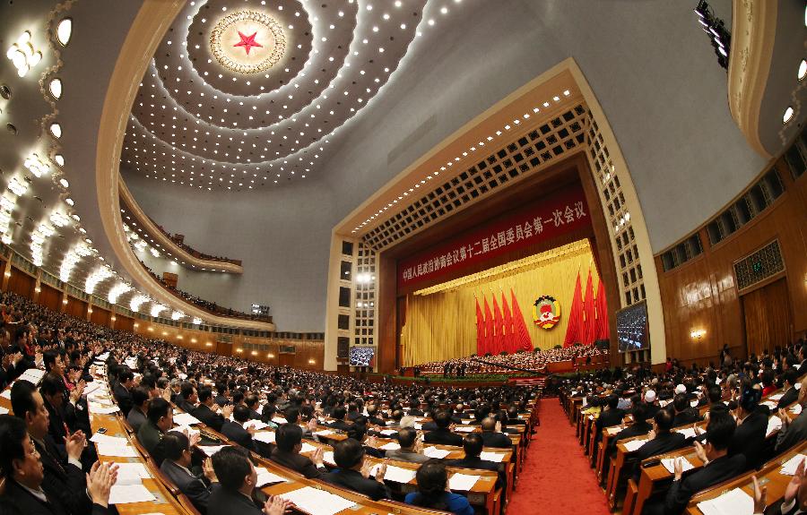 Clausura de la primera sesión del XII Comité Nacional de la Conferencia Consultiva Política del Pueblo Chino (6)