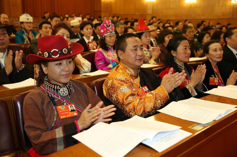 Clausura de la primera sesión del XII Comité Nacional de la Conferencia Consultiva Política del Pueblo Chino (4)