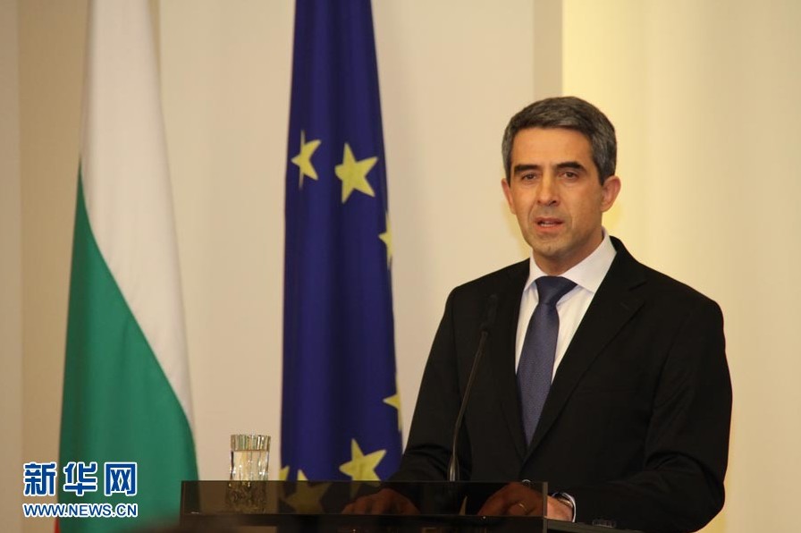 Presidente de Bulgaria nombra a gobierno provisional