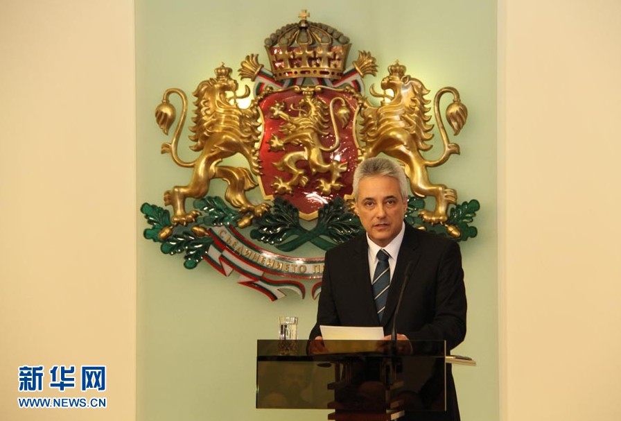 Presidente de Bulgaria nombra a gobierno provisional