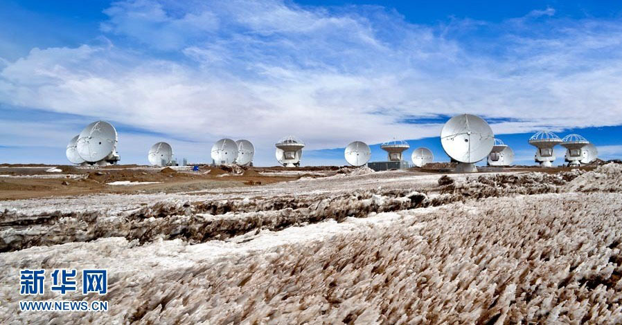 Inaugurarán en Chile observatorio astronómico más grande del mundo