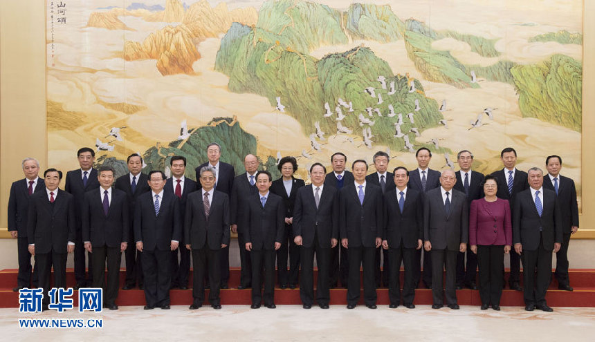 Fotografía de todos los líderes de la Conferencia Consultiva Política del Pueblo Chino