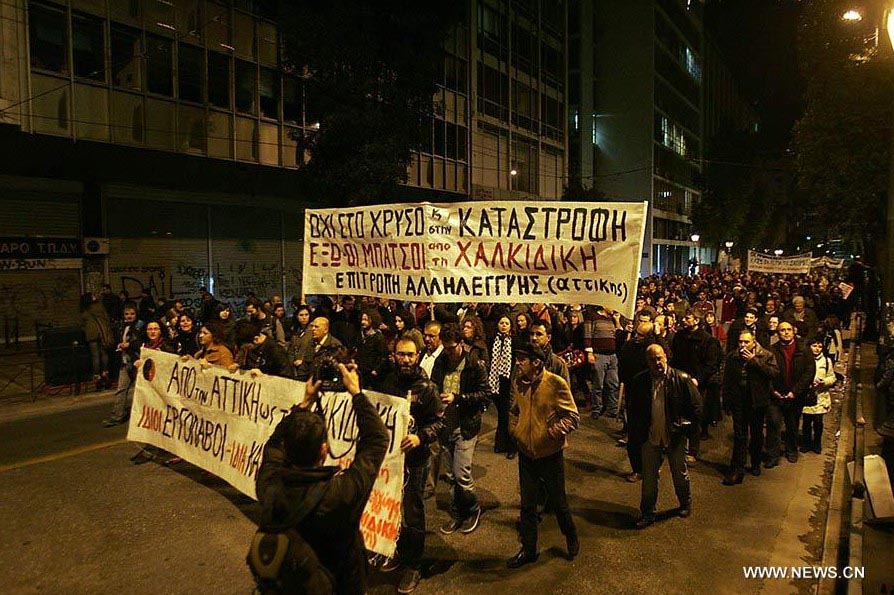 Sitios arqueológicos de Grecia permanecerán cerrados una semana más por protestas