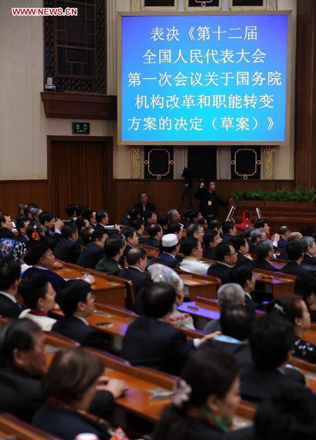 Máxima legislatura china celebra reunión plenaria para elecciones (6)
