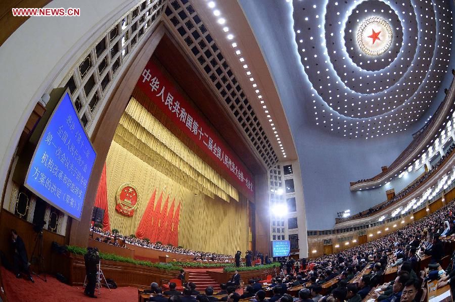 Máxima legislatura china celebra reunión plenaria para elecciones (5)