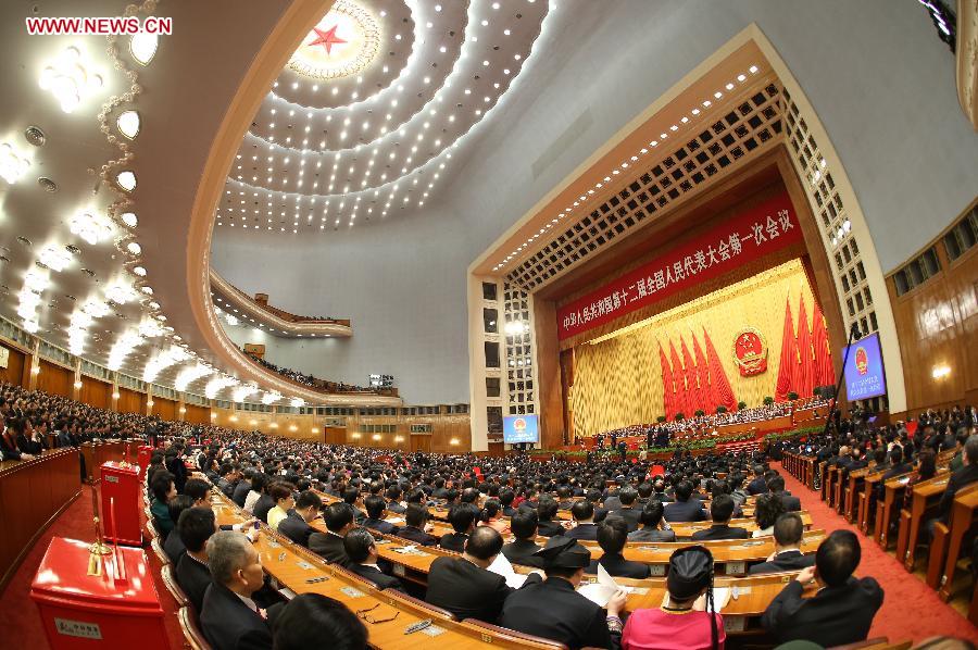 Máxima legislatura china celebra reunión plenaria para elecciones (2)