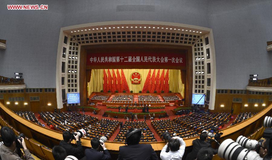 Máxima legislatura china celebra reunión plenaria para elecciones