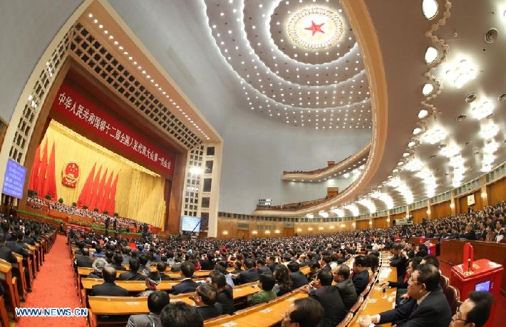 Máxima legislatura china celebra reunión plenaria para nombrar premier