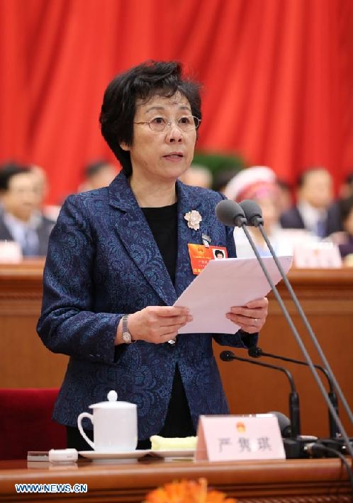 Máxima legislatura china celebra reunión plenaria para nombrar premier