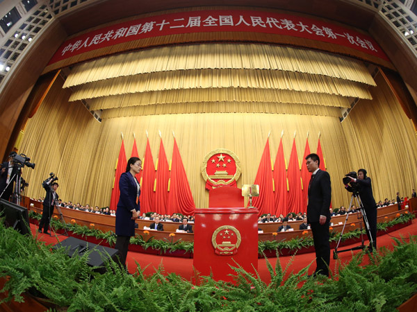 Legisladores chinos se reúnen para votar sobre composición del gabinete (3)