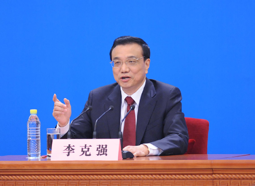 Primer ministro Li Keqiang dio conferencia de prensa 2