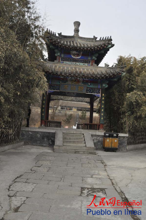 Paisaje pintoresco del Templo de Hongluo en Pekín 17